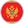 Montenegro flag