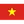 Vietnam flag