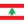 Lebanon flag