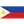 Philippines U23 flag