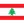 Lebanon U23 flag