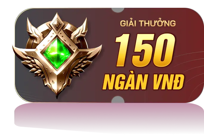 reward
